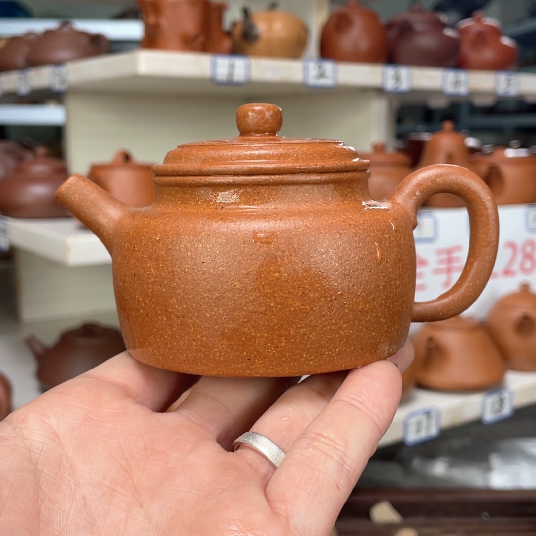 紫砂茶壶金降全手工180毫升