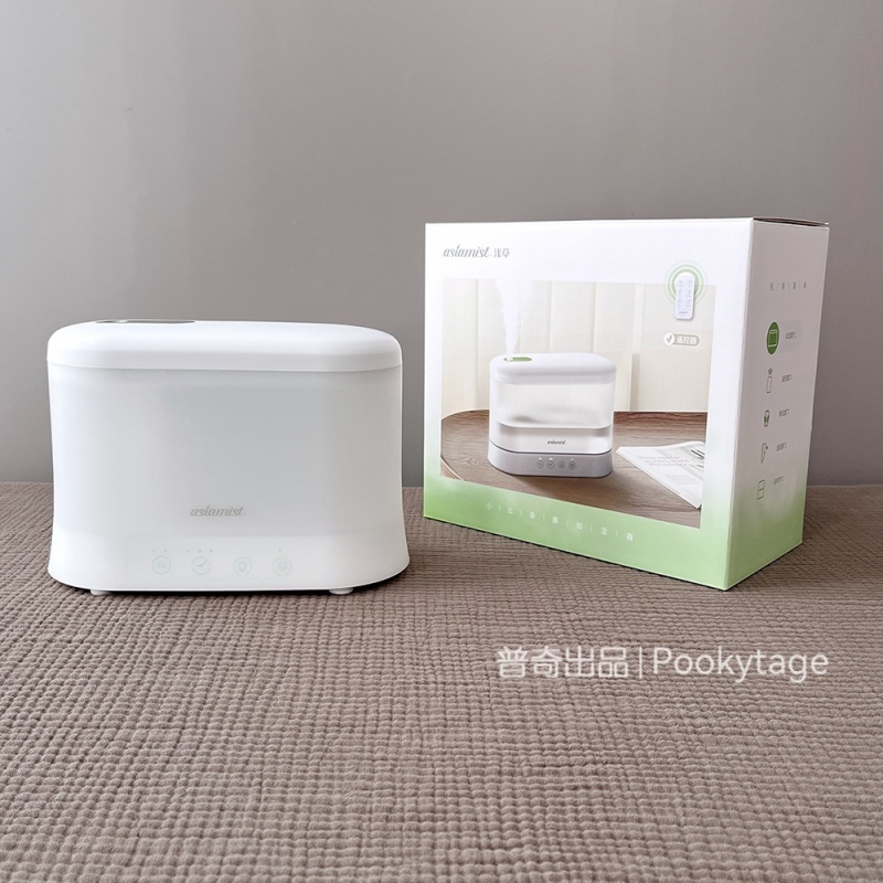 自留牛货！带夜灯！香薰加湿三档大雾量小型卧室静音家用加湿器