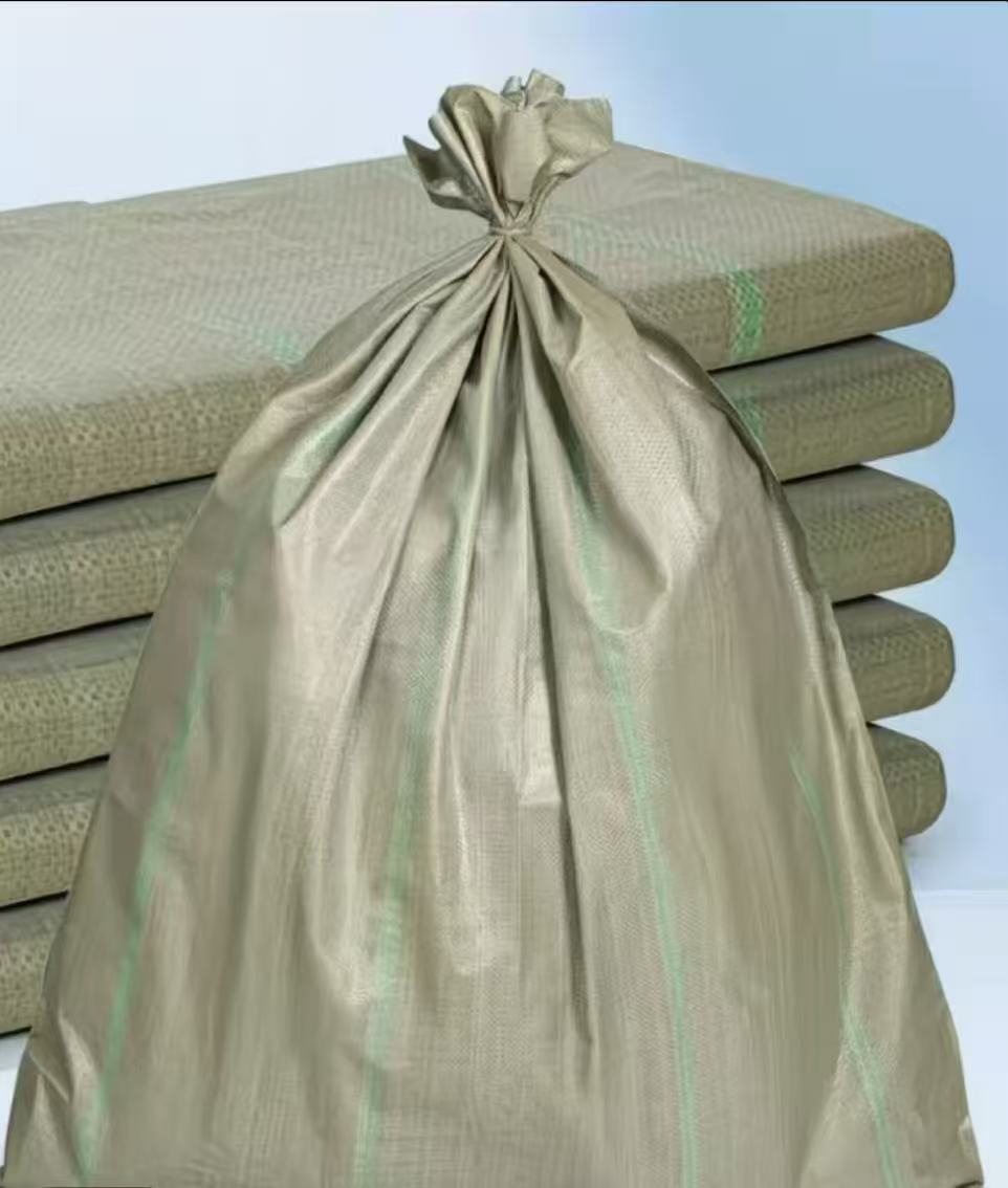 日用百货杂货收纳加厚编织袋