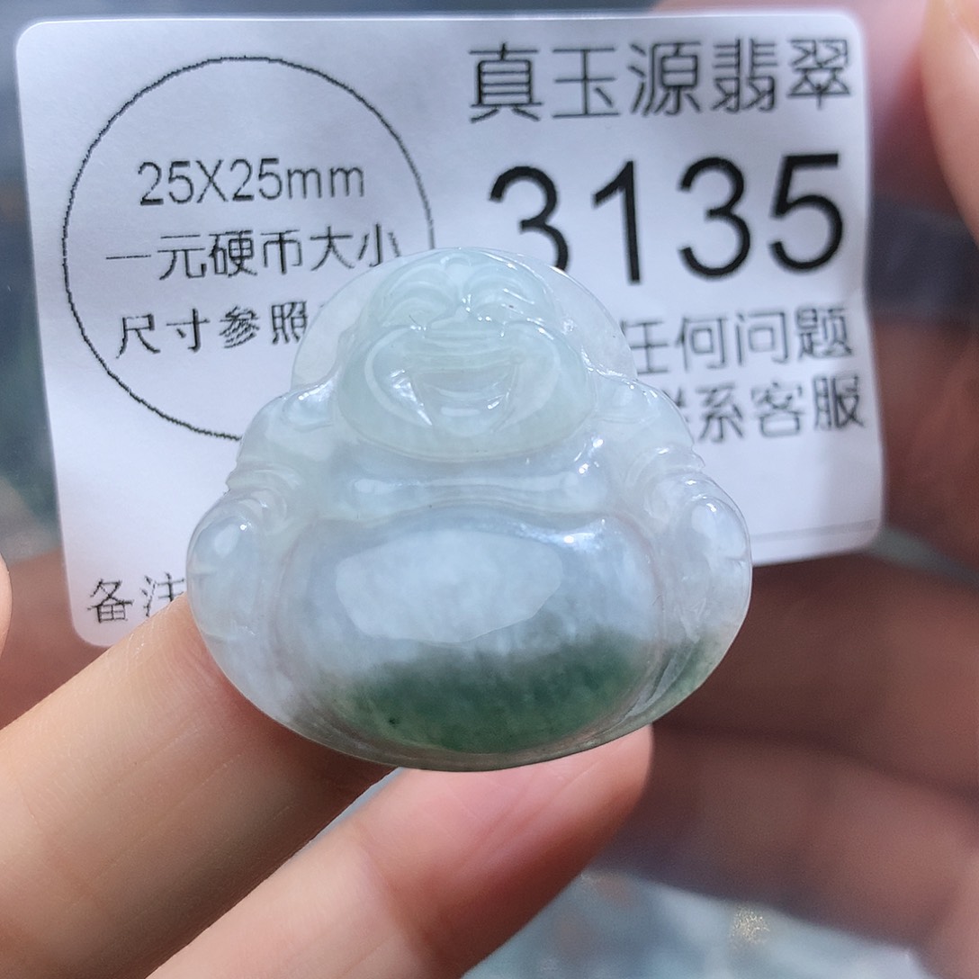 翡翠颈饰未镶嵌3135。