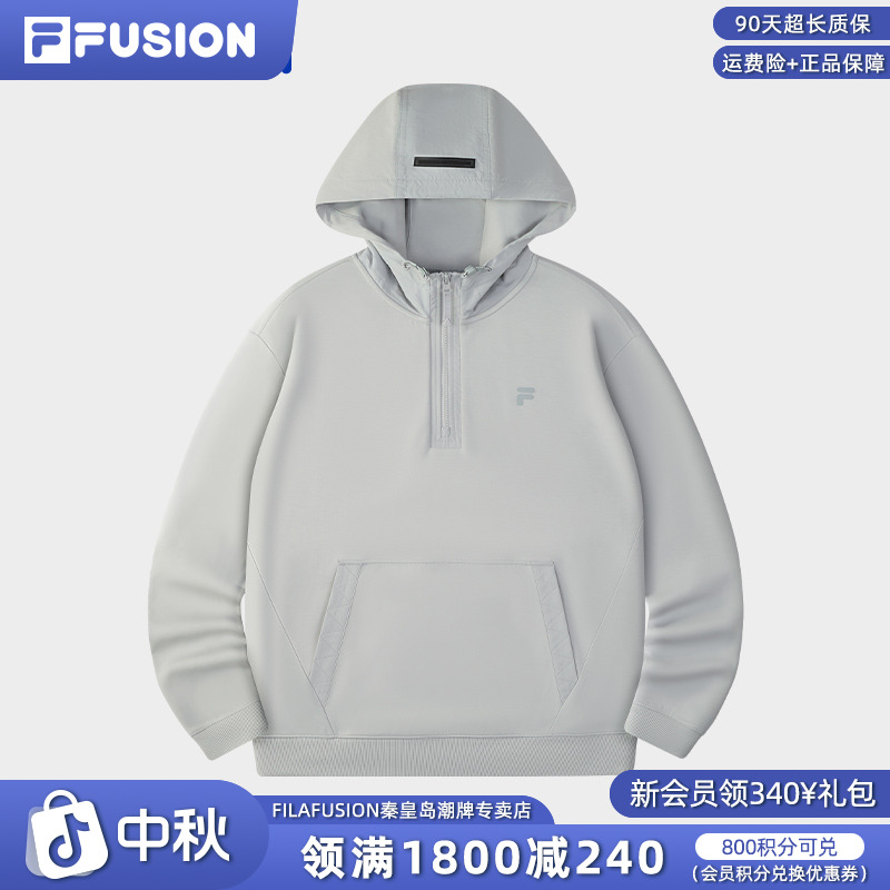 FILA斐乐潮牌半拉链卫衣男士秋季新款连帽长袖宽松休闲T11M545205