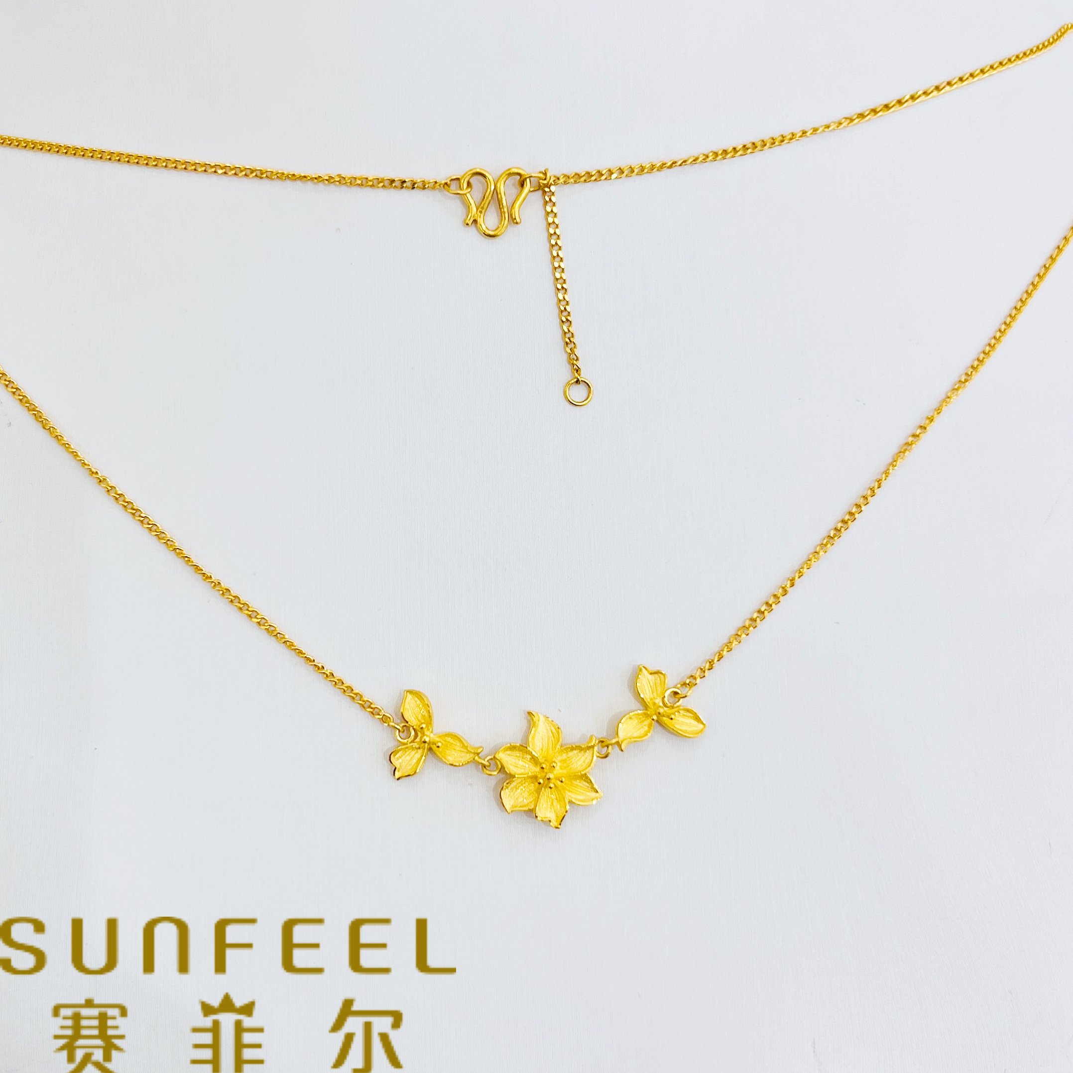 【元旦好物推荐】赛菲尔万足®足金简单大气三生花实心黄金项链