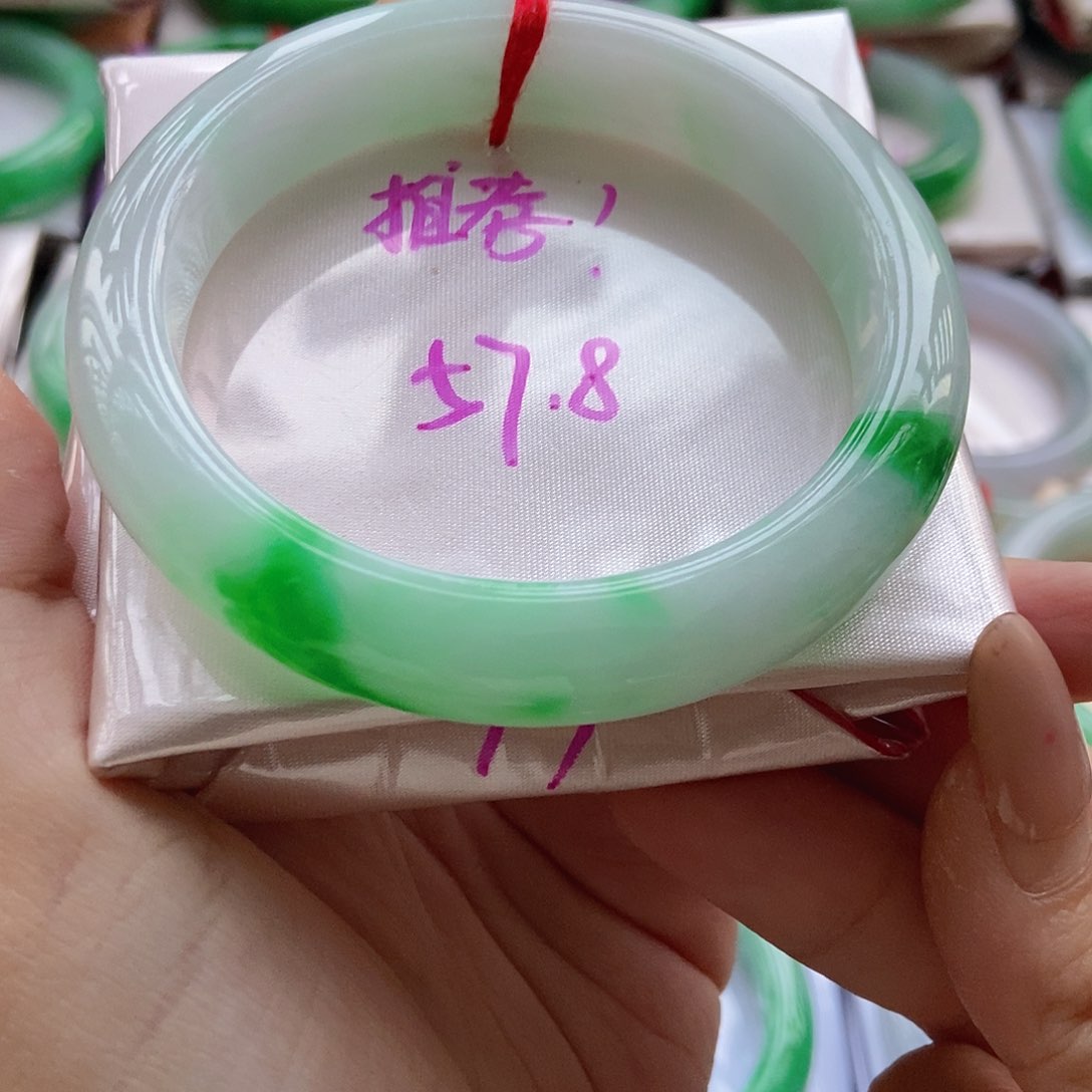 未镶嵌手镯翡翠4号