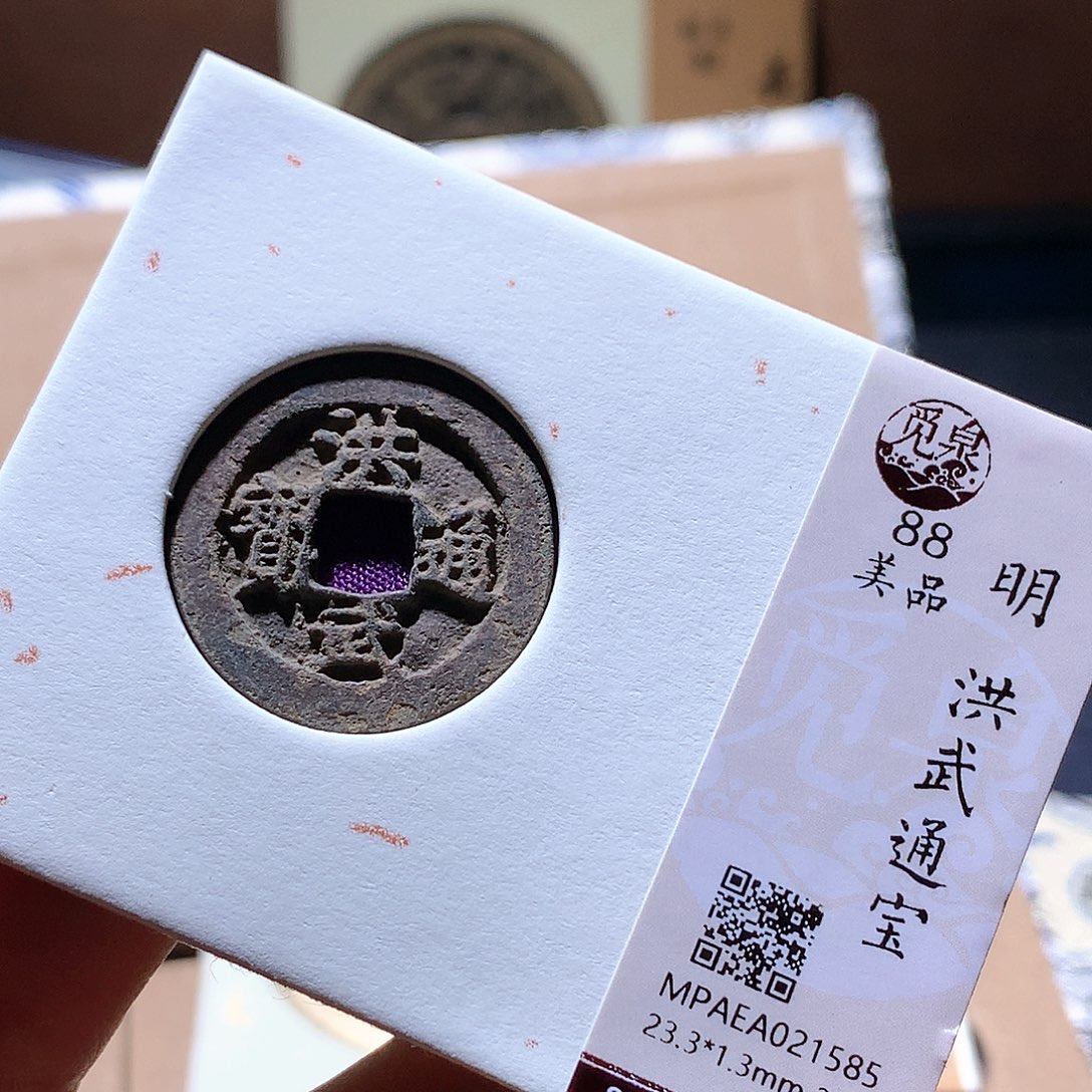 铜169 发财发财发财发财