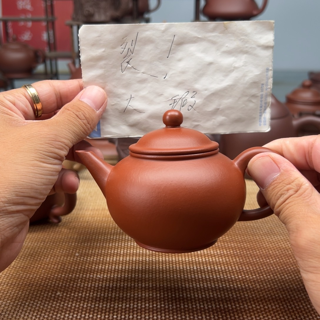 茶壶紫砂宜兴紫砂