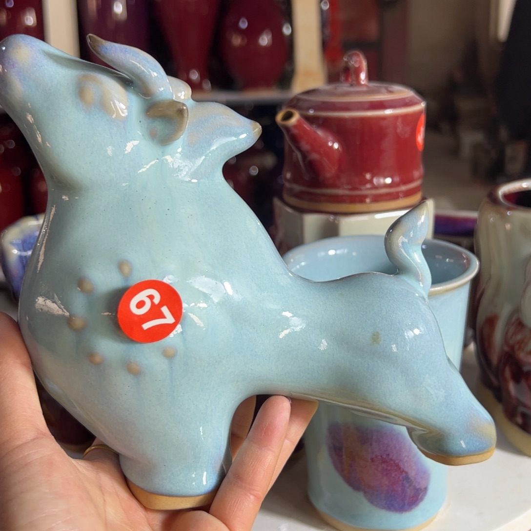 摆件郑家钧窑摆件微