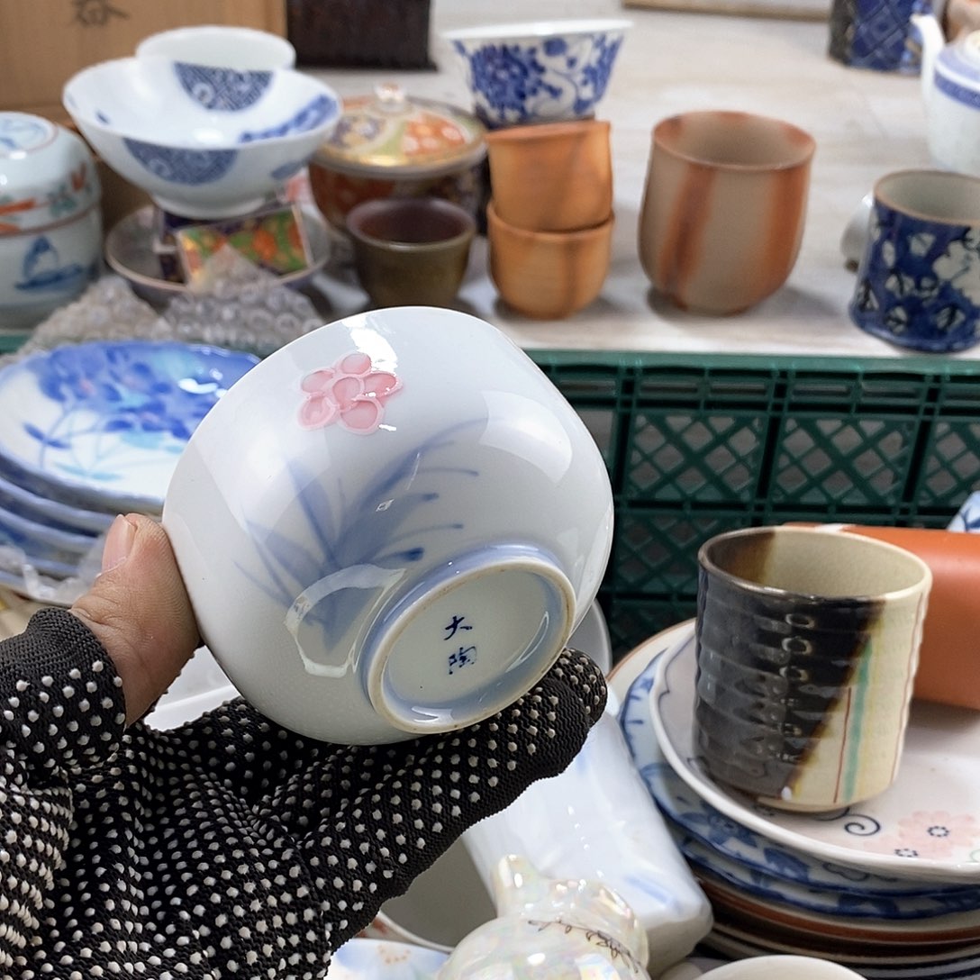 碗满28米包邮当天发货