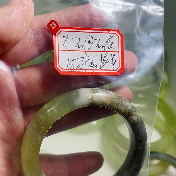 好***福蛇纹石玉合金手镯
