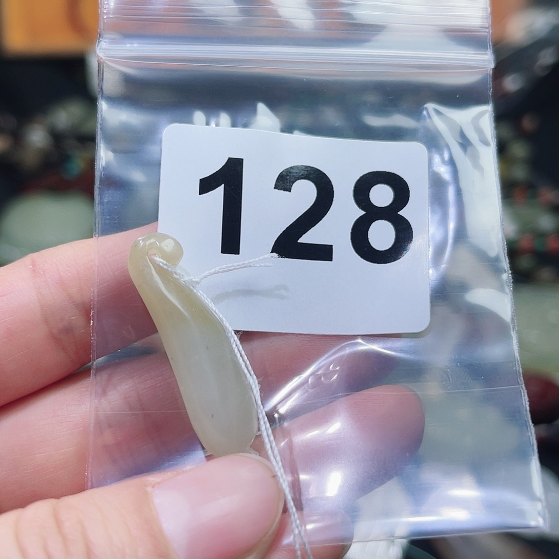 和田玉（糖玉）颈饰未镶嵌