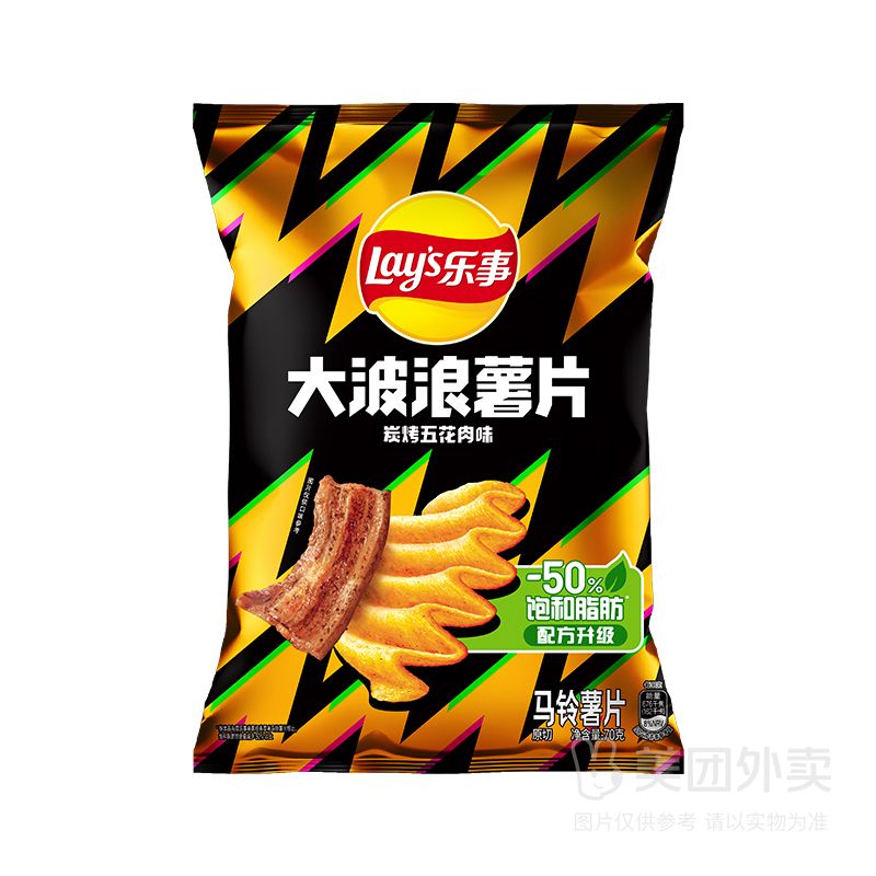 乐事大波浪薯片碳烤五花肉70g