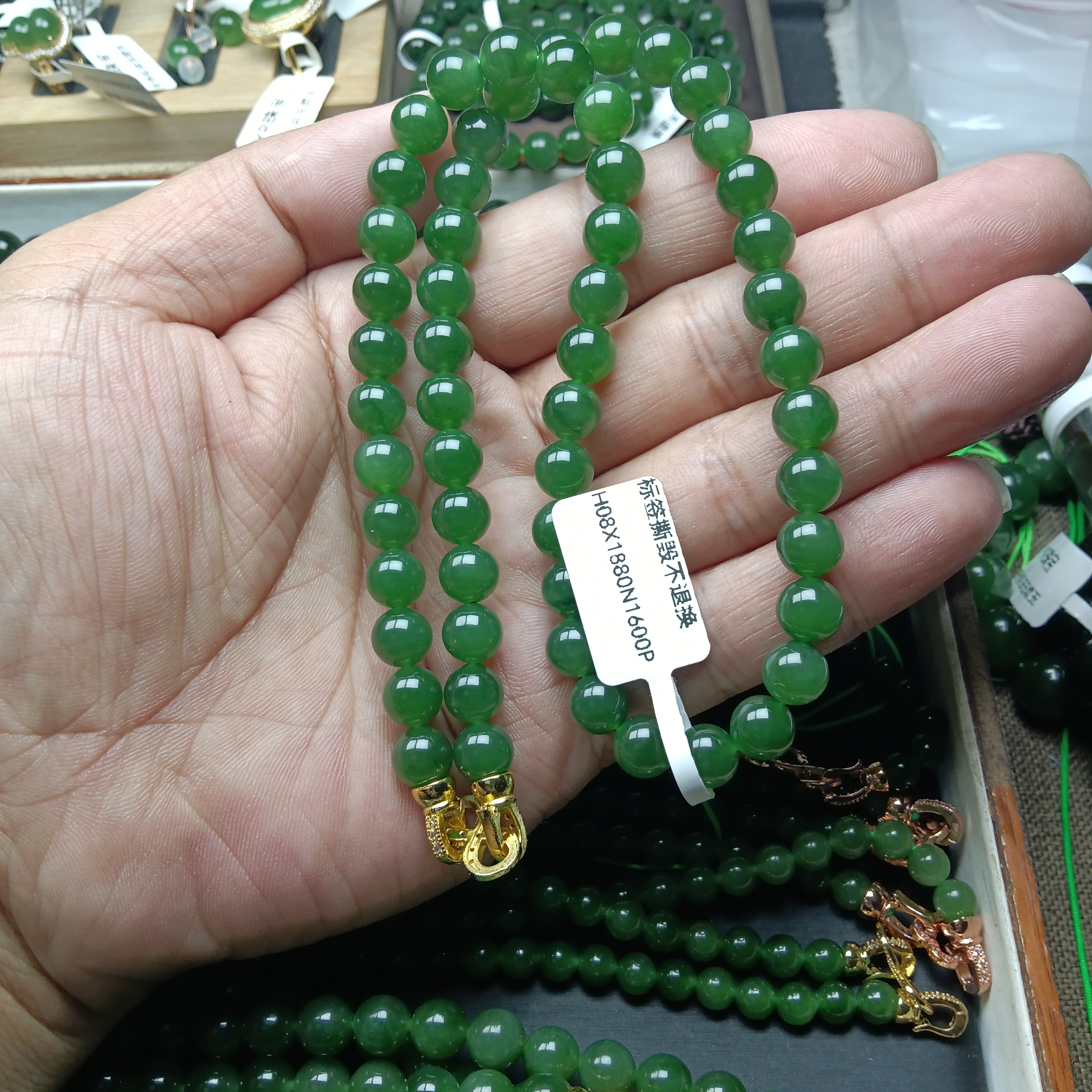 和田玉碧玉冰底辣绿卡8mm项链