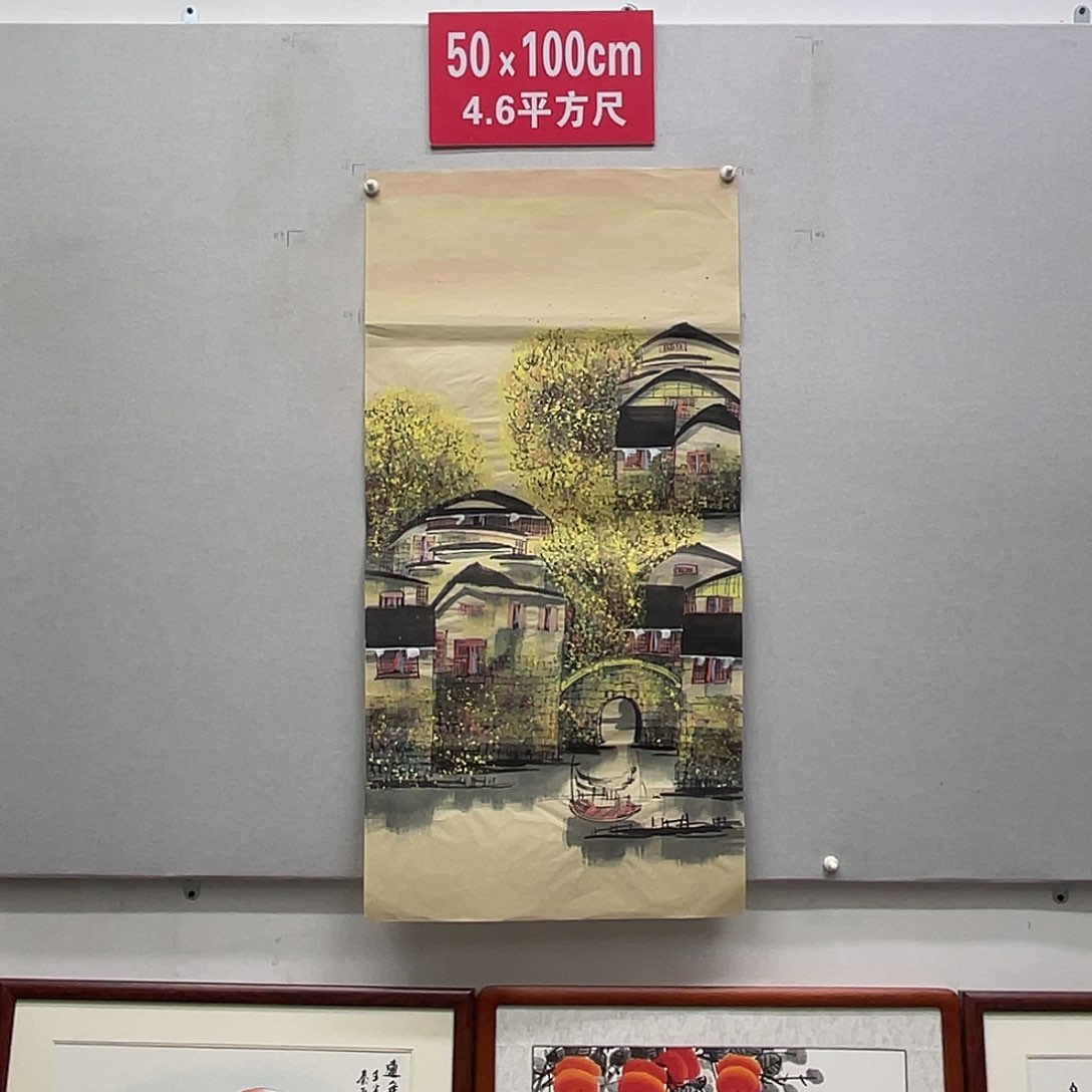 国画山水画作品欣赏1