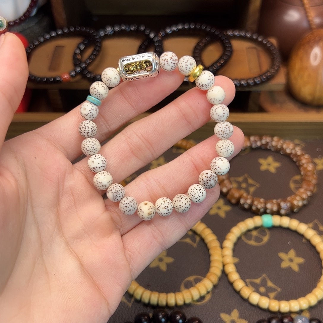 星月菩提手串备注身高体重 