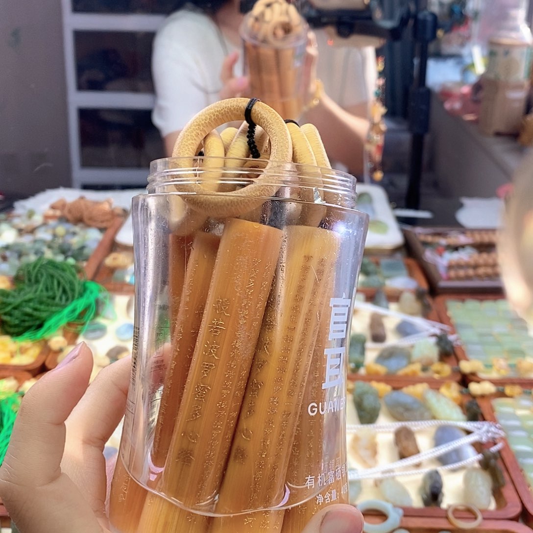 吊坠菩提根/象牙果