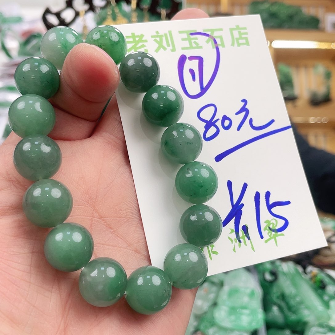 石英质玉手串未镶嵌