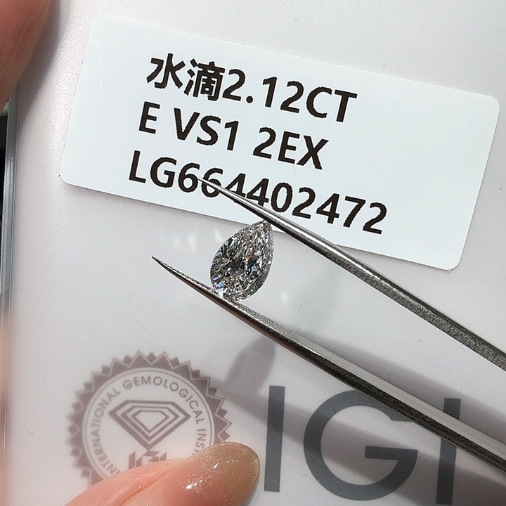 实验室培育钻石裸石未镶嵌