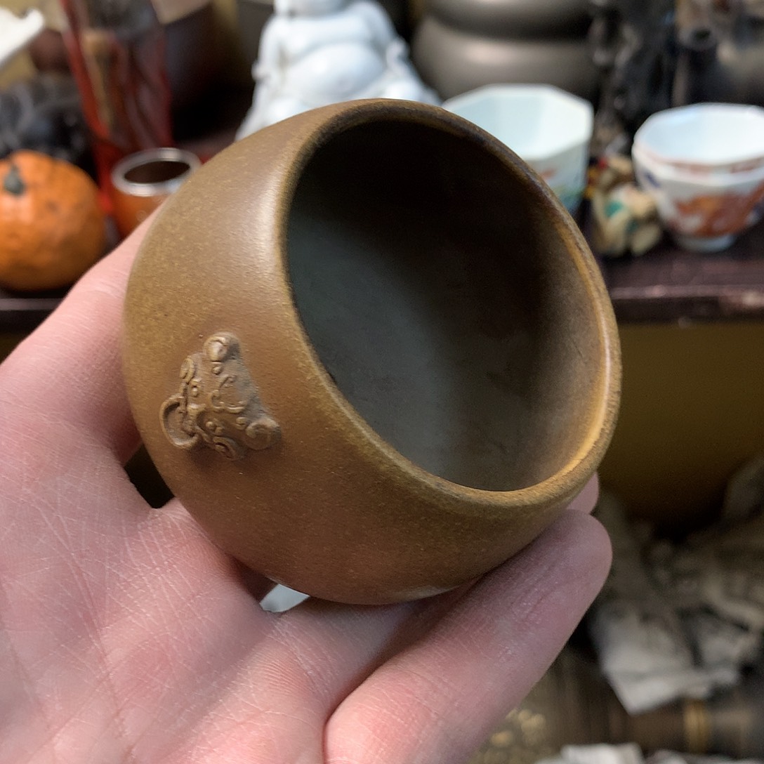 紫砂一路发 财神到家越过越发