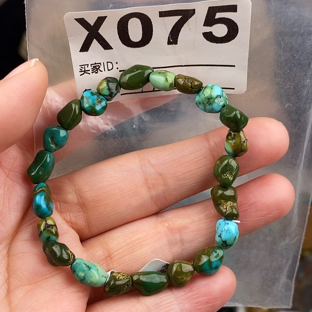 绿松石未镶嵌原矿