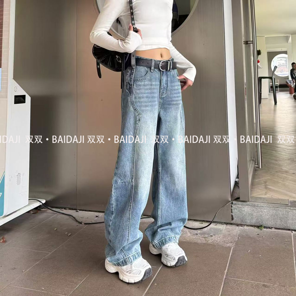 工厂店-【简约大方】新款百搭休闲阔腿直筒裤牛仔裤（5200）