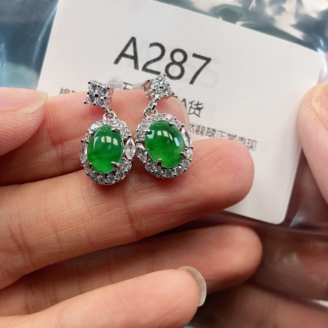 【闪购商品】翡翠吊坠(不含链)未镶嵌