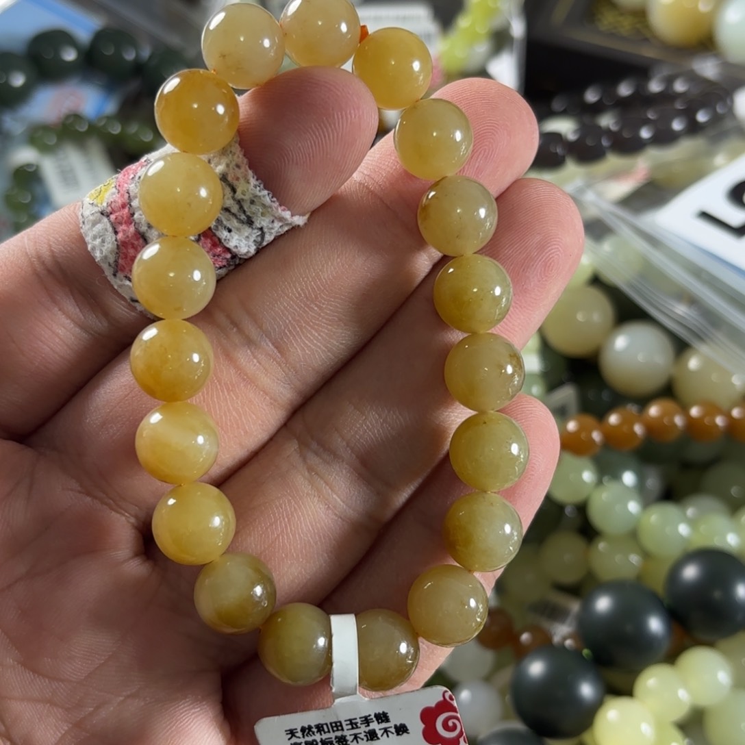 手链未镶嵌和田玉329