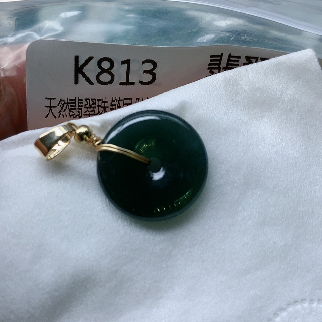 翡翠颈饰未镶嵌手串