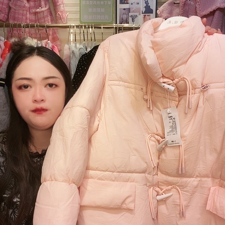 【闪购商品】挂脖款