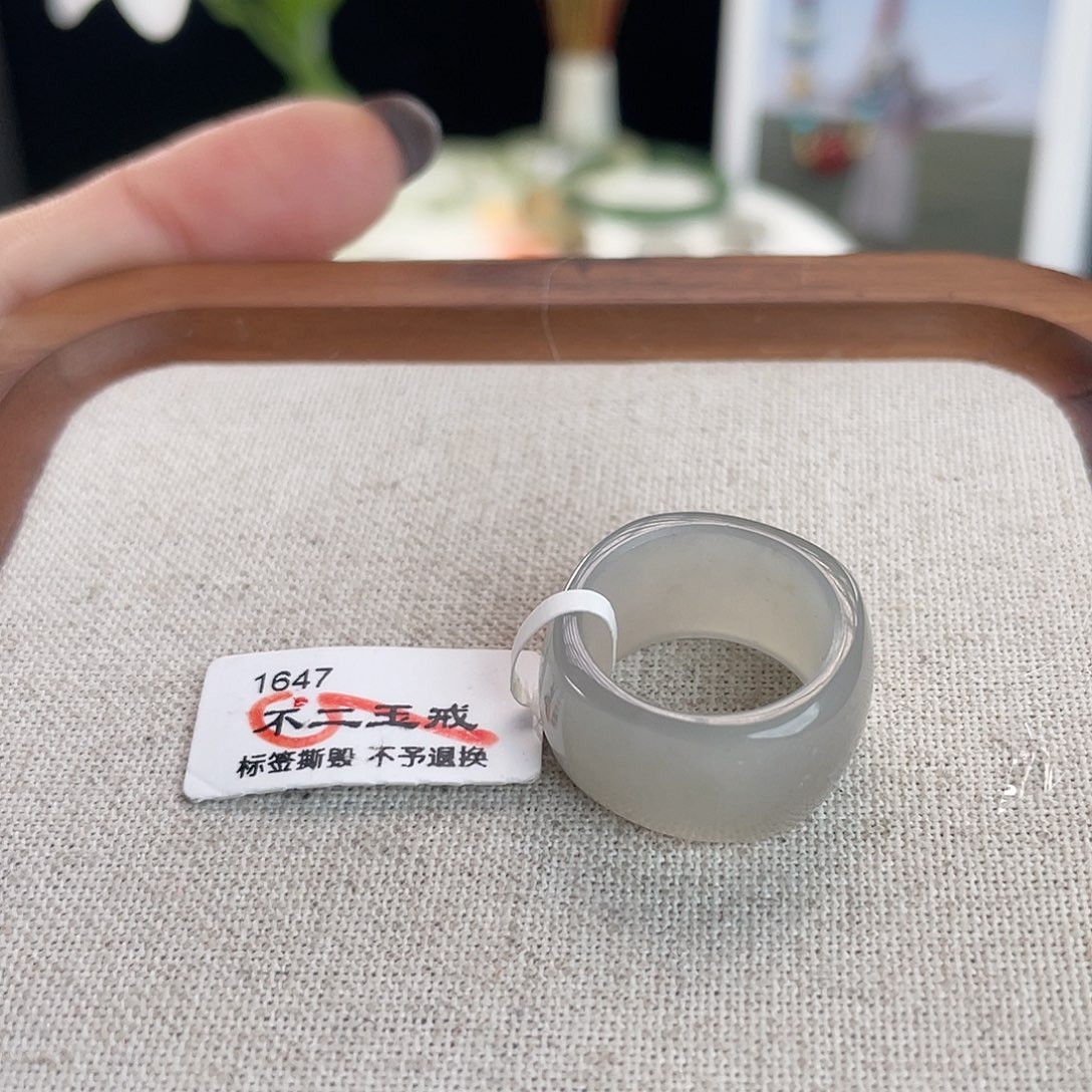 和田玉未镶嵌戒指U115紫方圆16.6不退换