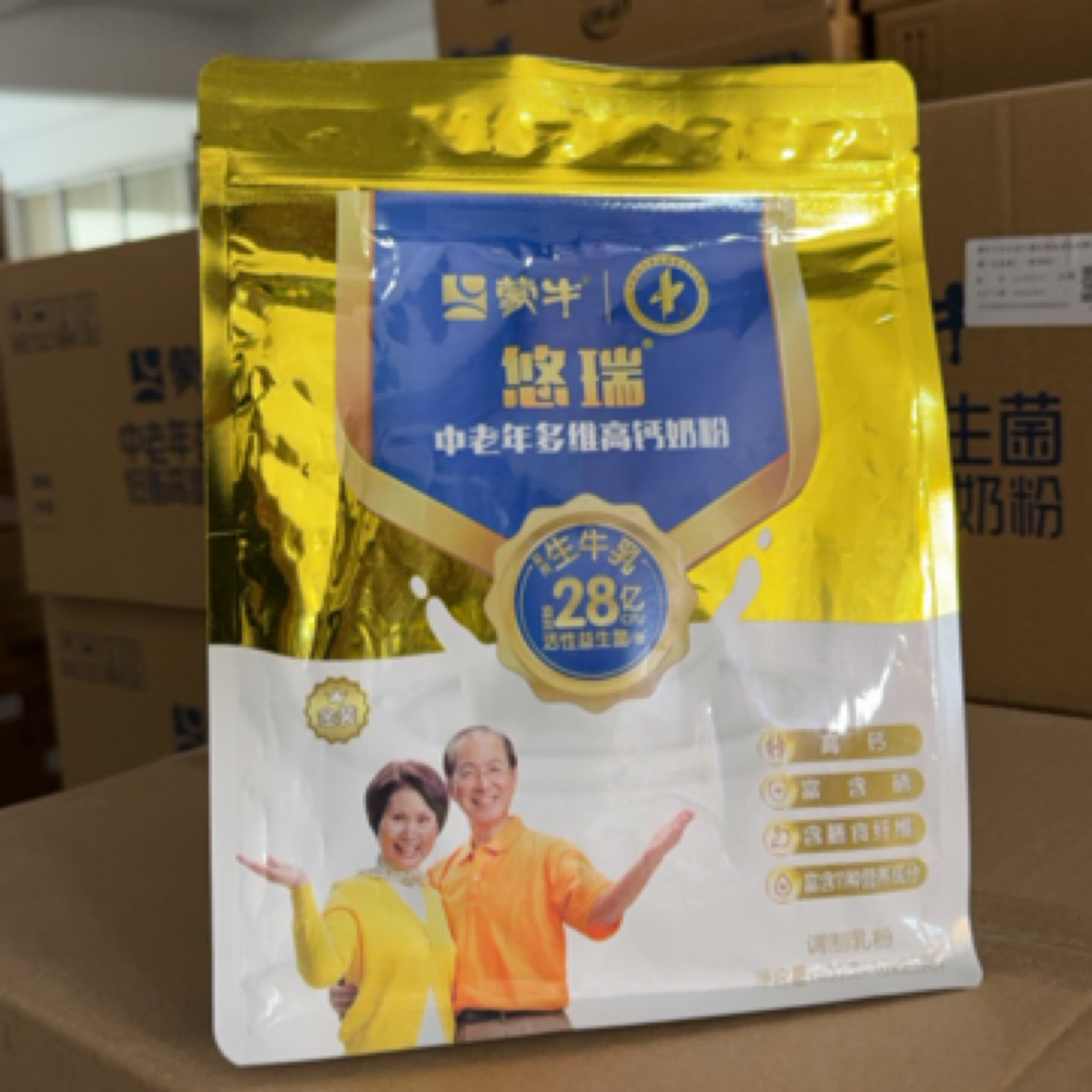 【25年12月】MENGNIU/蒙牛金装中老年多维高钙奶粉400g