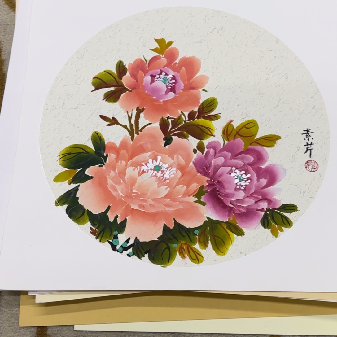 国画38-38卡纸作品艺