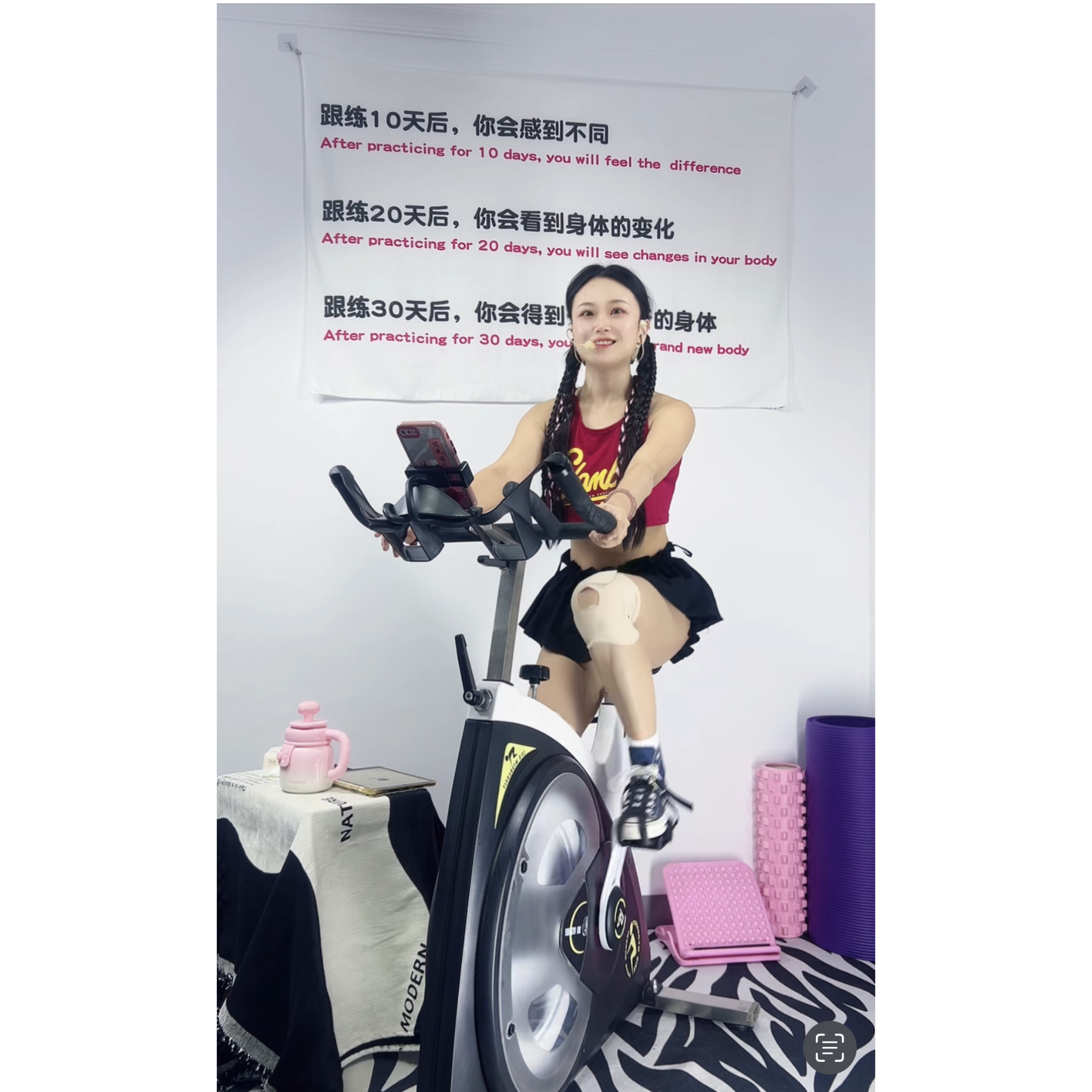 商用动感单车家用静音全封闭包裹轮私教健身房工作室运动器材