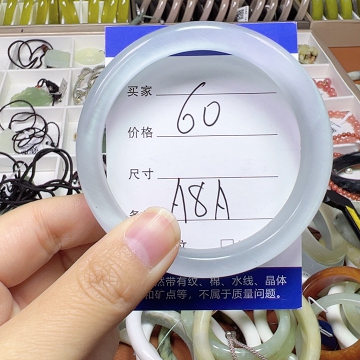 未镶嵌蛇纹石玉手链