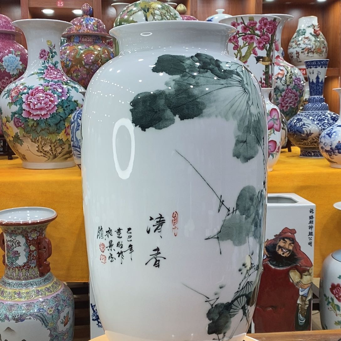 摆件2****7景德镇陶瓷冬瓜瓶