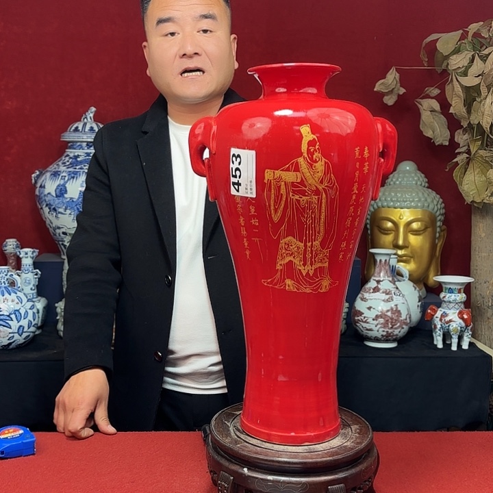 瓷片                  