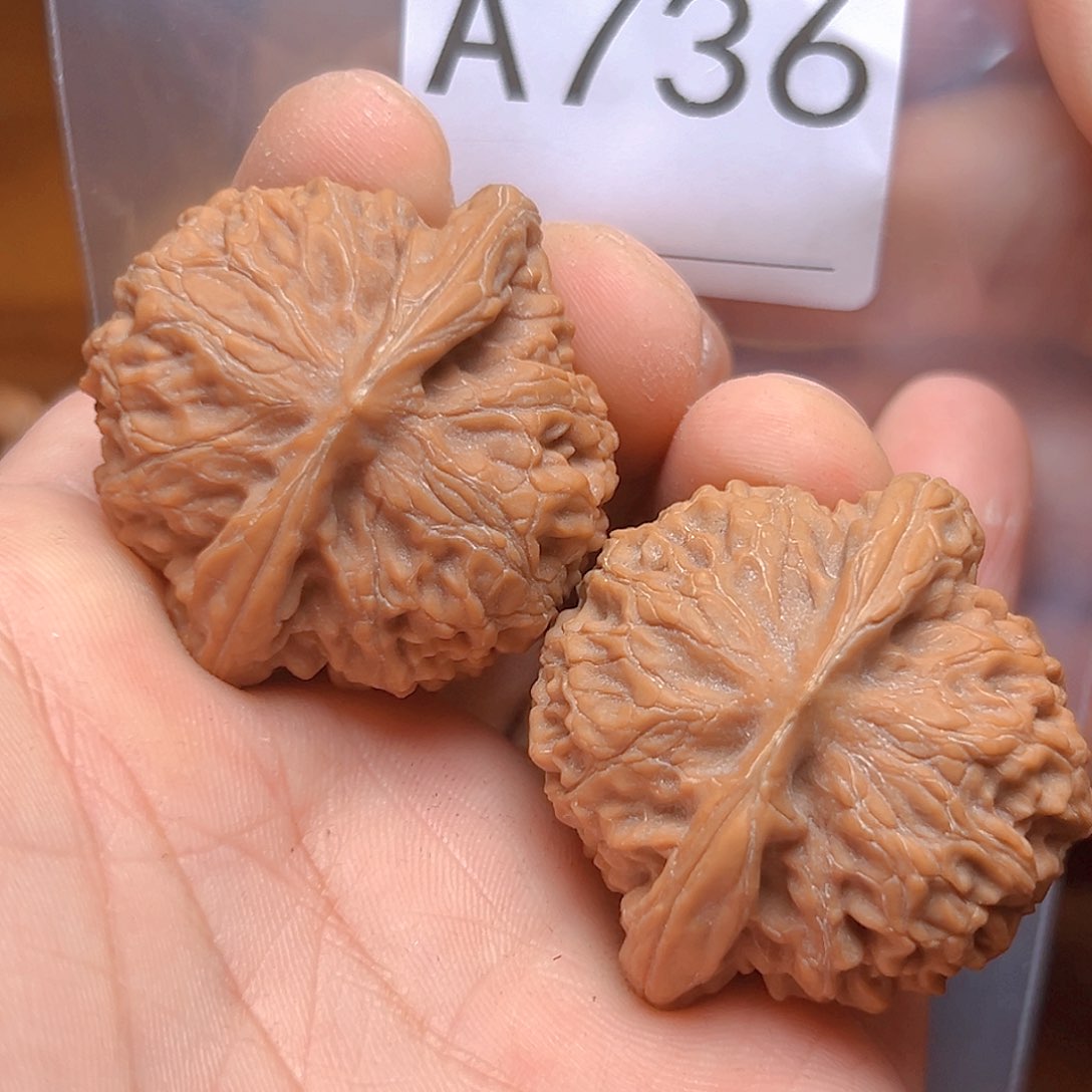 文玩核桃吊坠S**n41➕宫灯