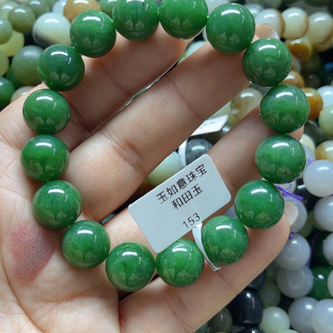 和田玉手链未镶嵌