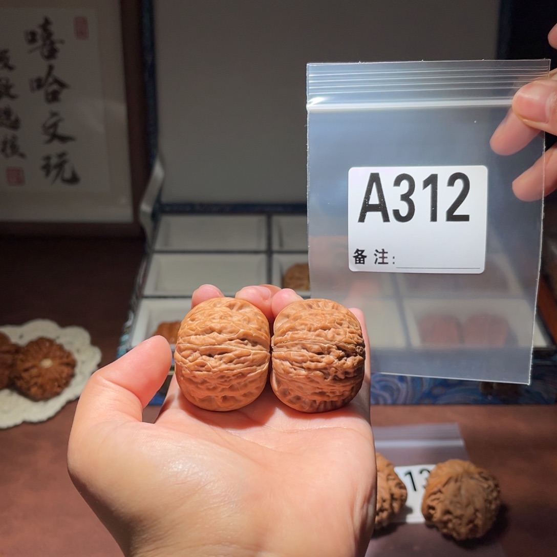 吊坠文玩核桃吉****?铁锤39