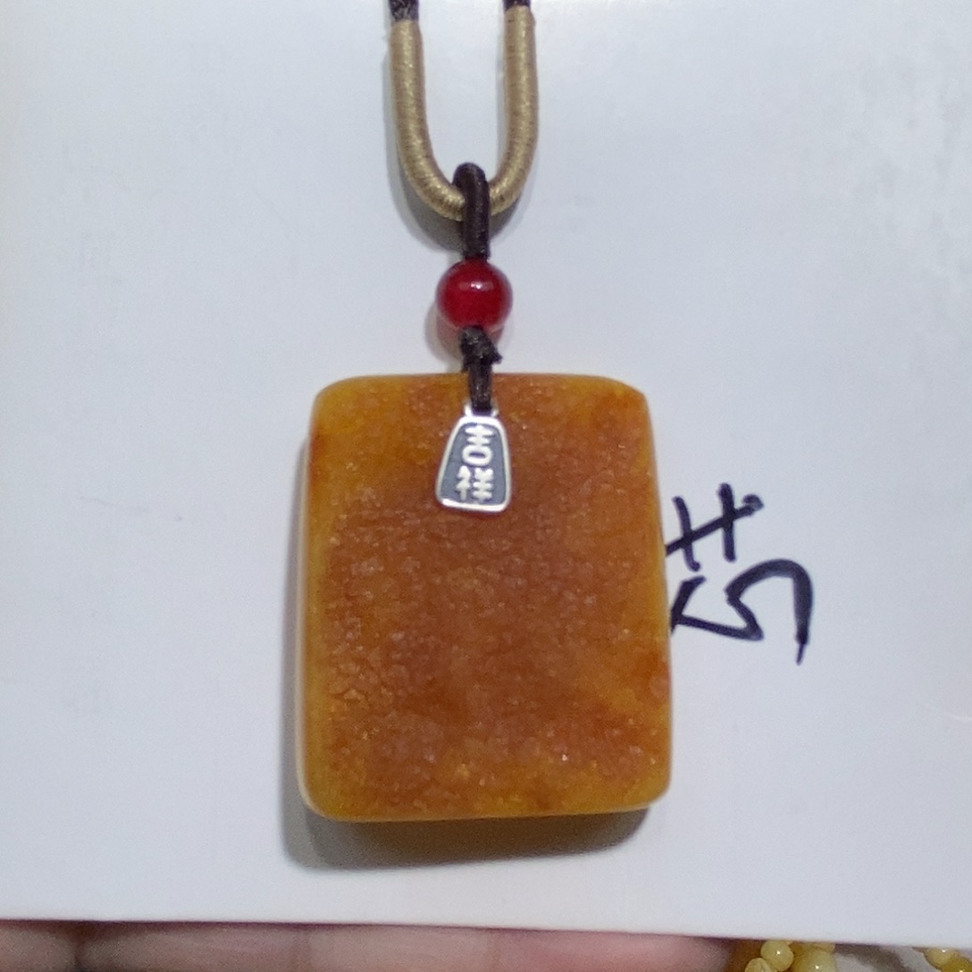 定制琥珀未镶嵌蜜蜡