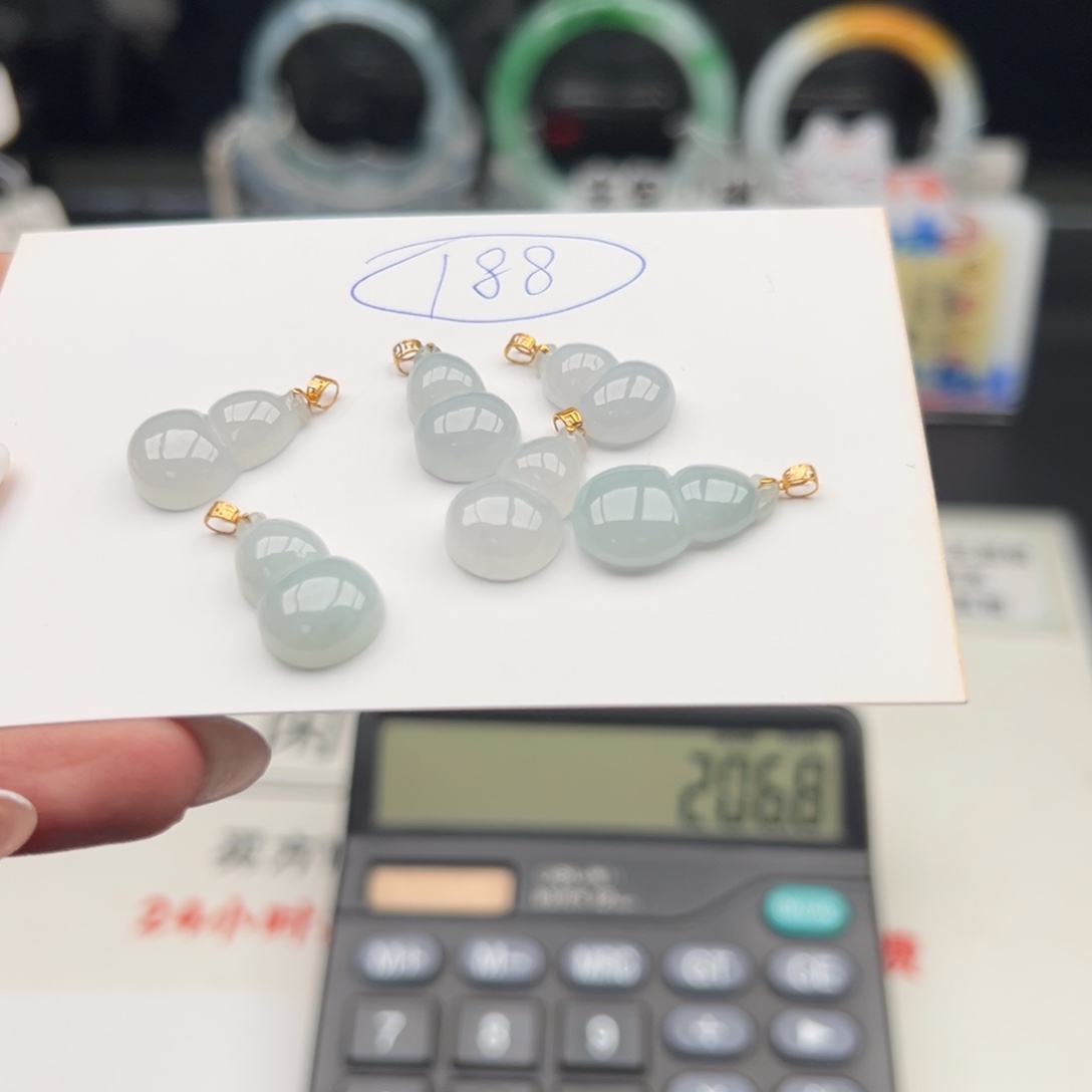 颈饰18K金镶嵌翡翠