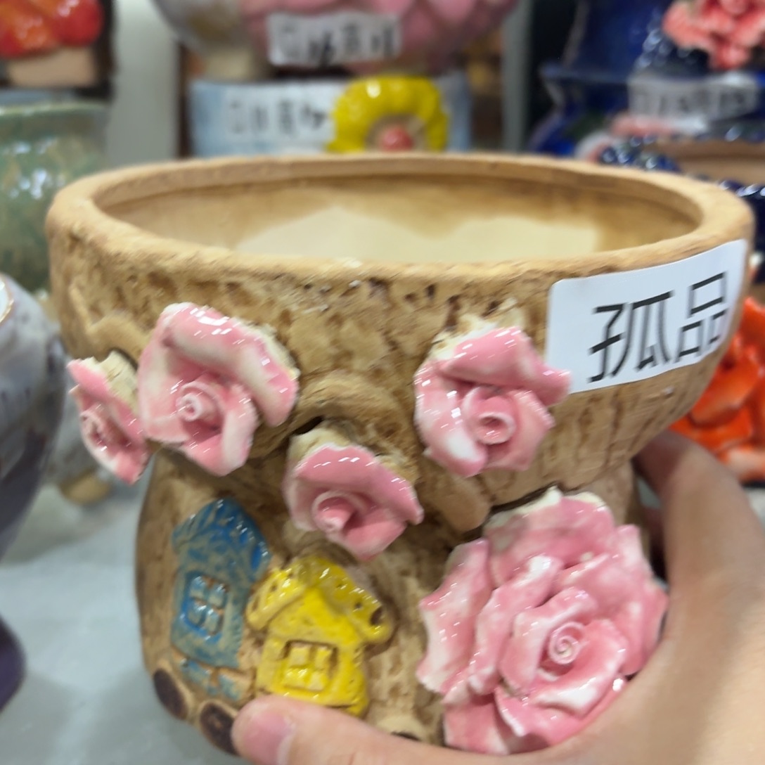 满20发货，退款拉黑