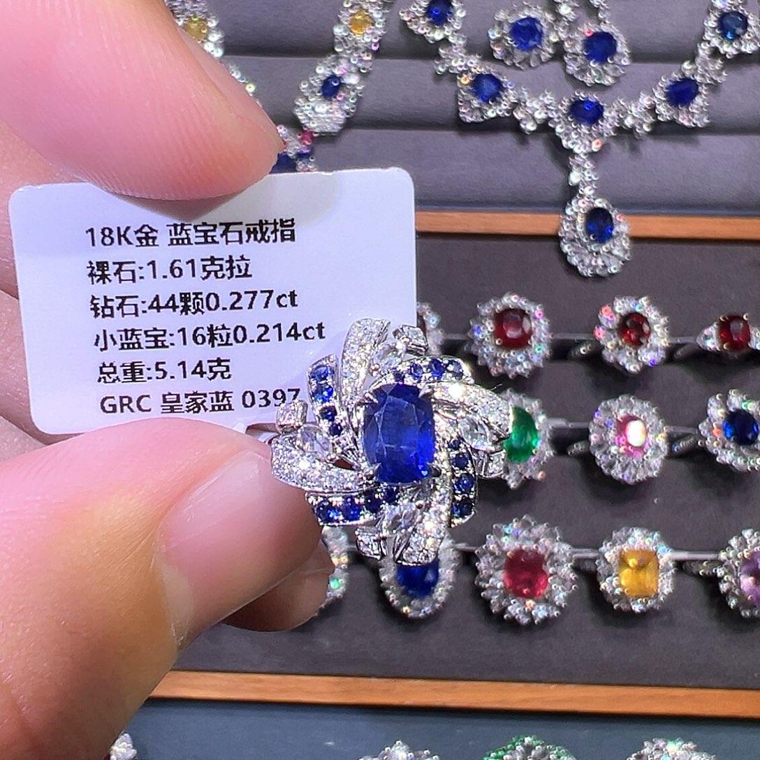 戒指18K金镶嵌蓝宝石