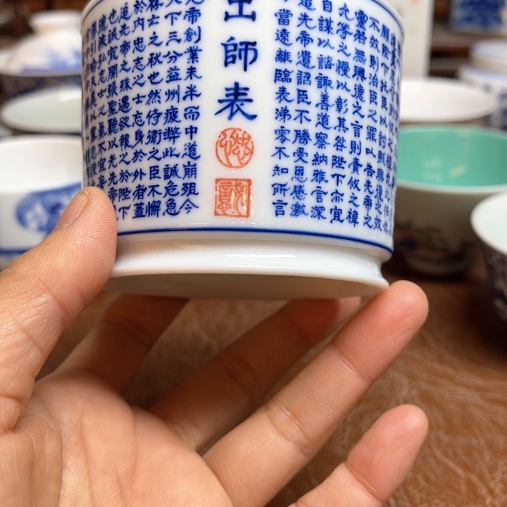 杯悦**爸今天晚上的我也