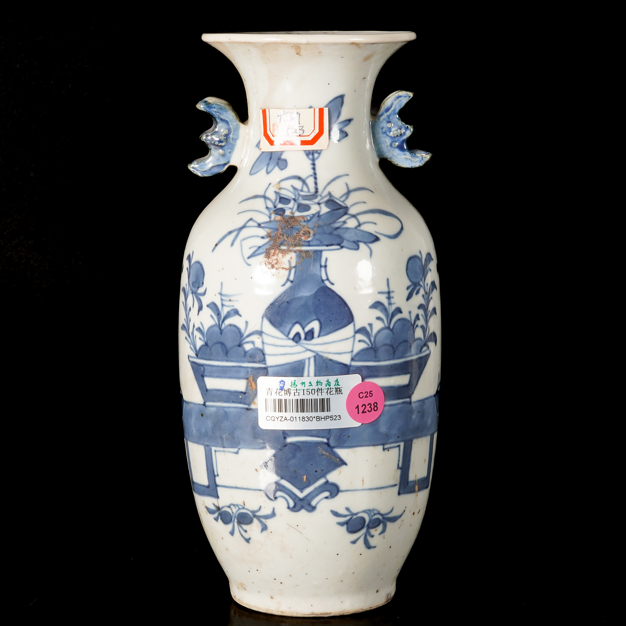 清 青花博古150件花瓶 /c1238