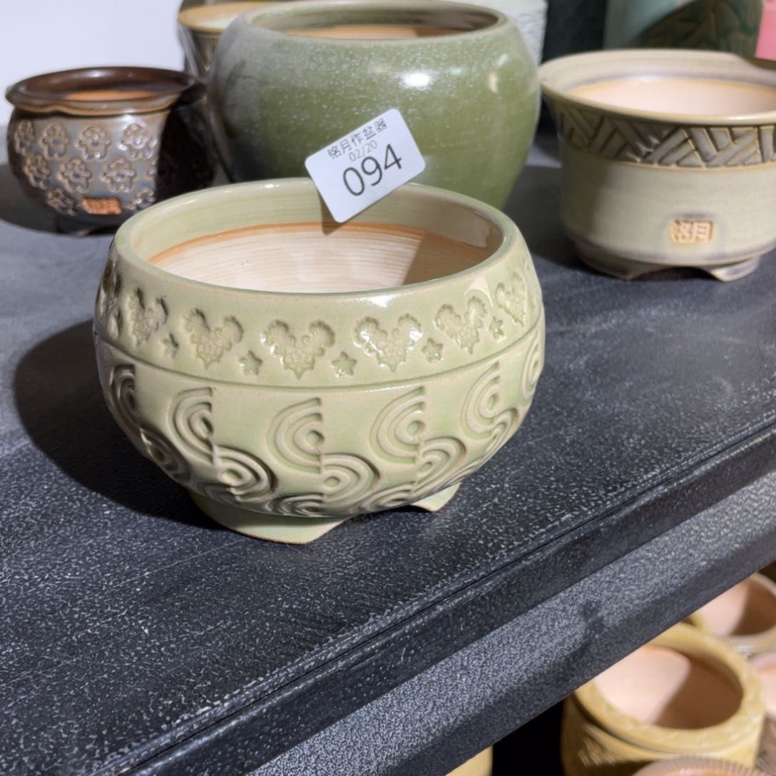 景德镇陶瓷 094 内口8 cm