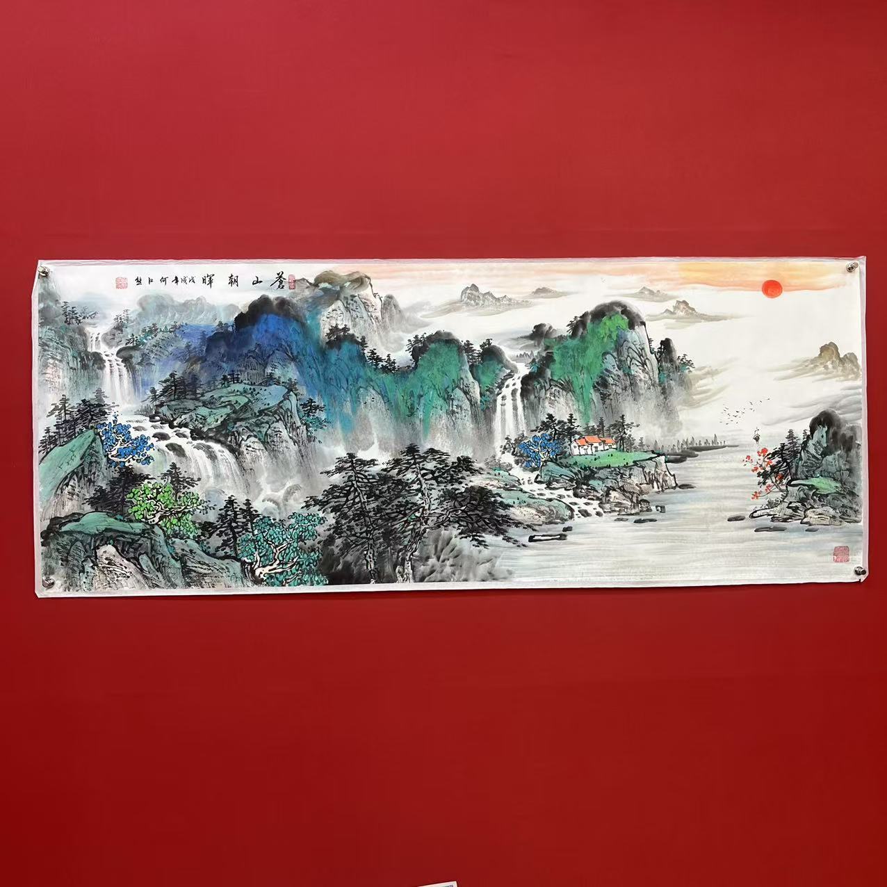 《苍山朝晖》六尺条何江熊手绘山水国画1-10