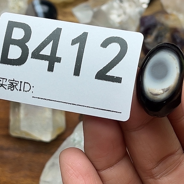 P***s珠宝半成品未镶嵌水晶