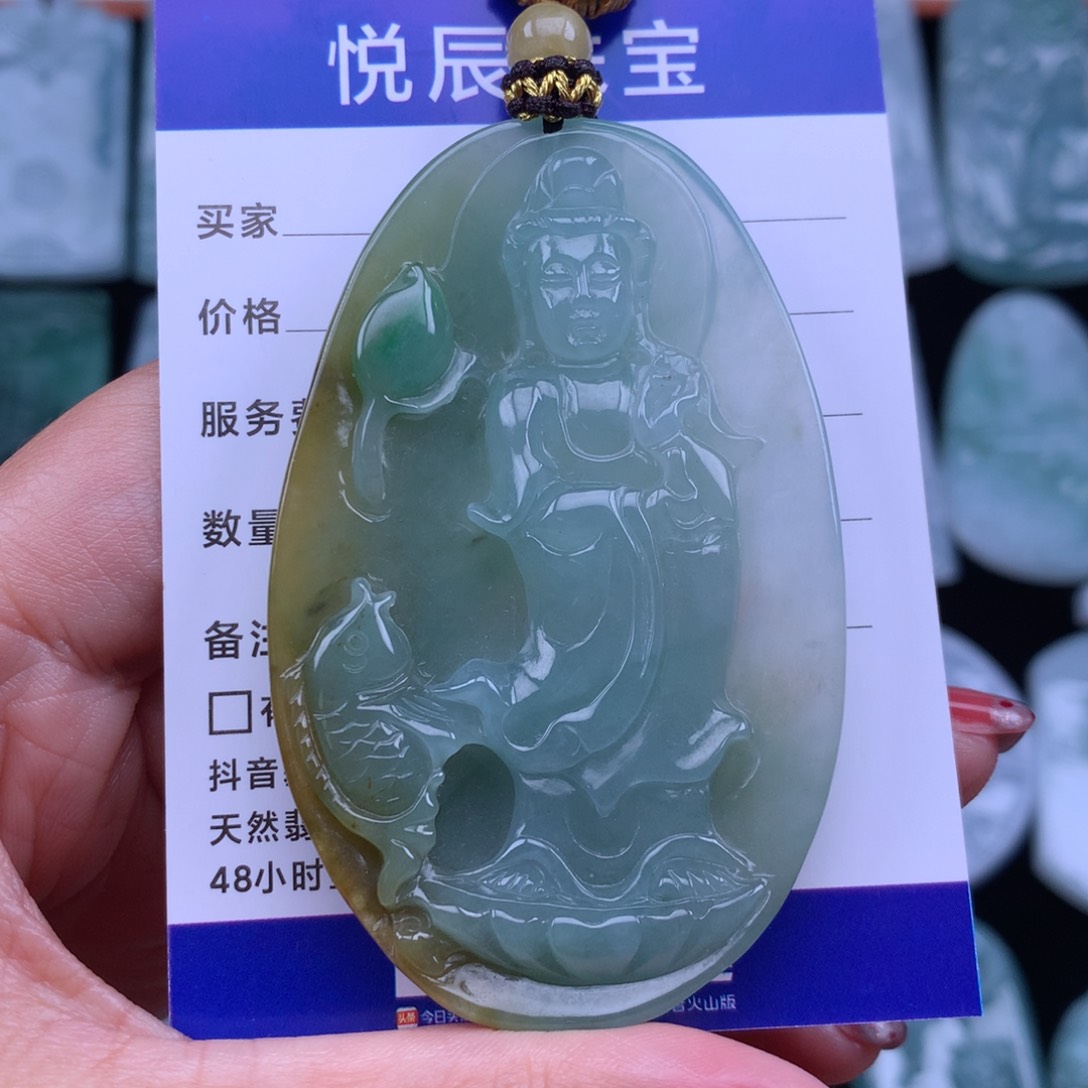 翡翠颈饰未镶嵌翡翠俏黄翡观音