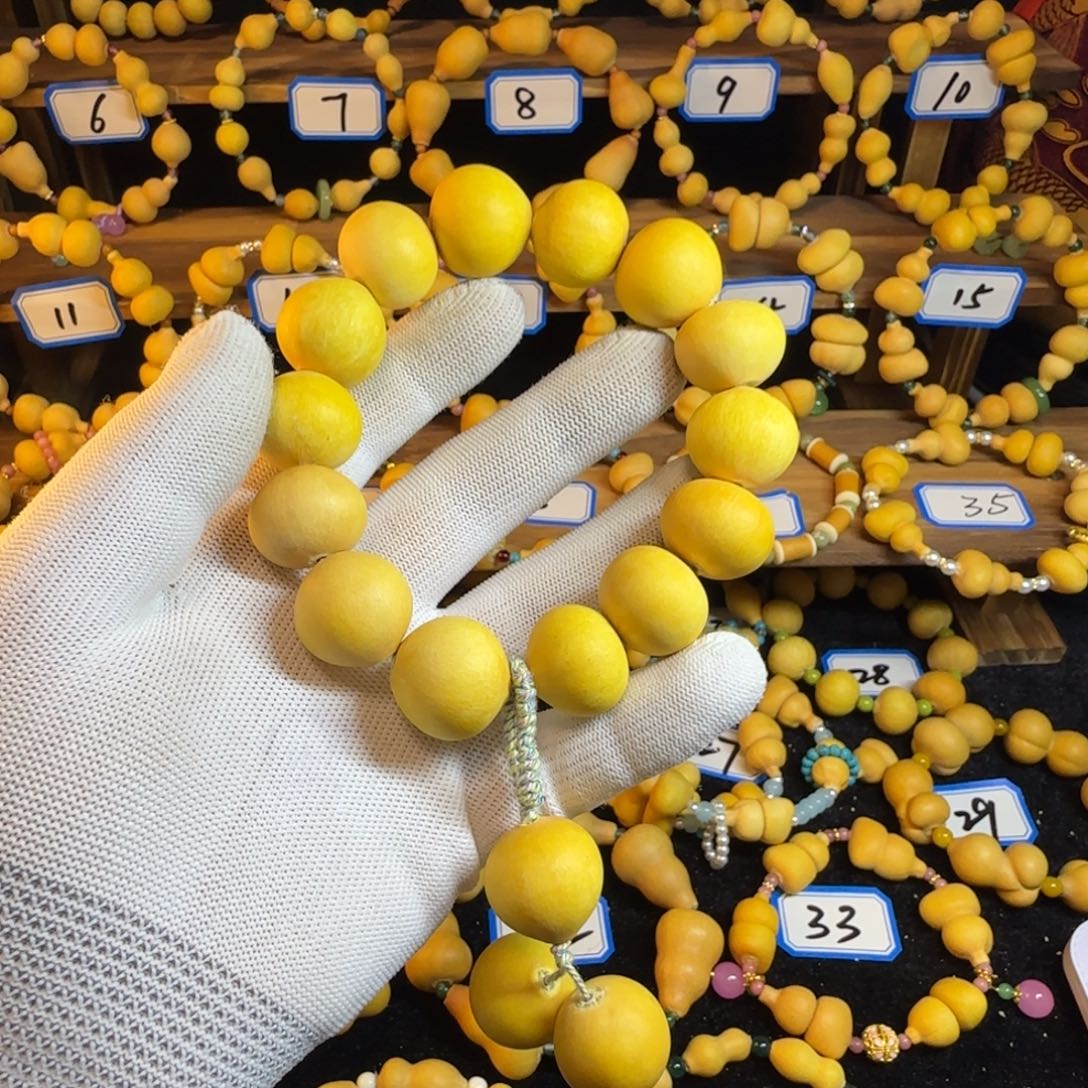 稳***爷手串葫芦水滴款式