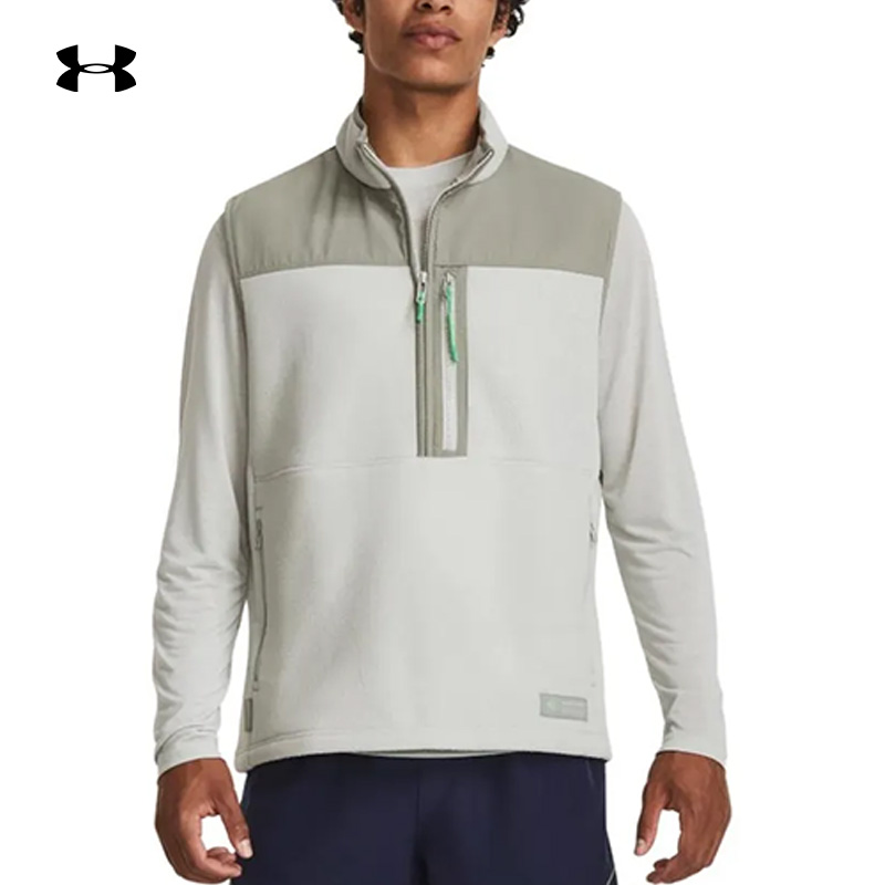 Under Armour/安德玛拼色立领半拉链无袖休闲运动马甲男款1379918