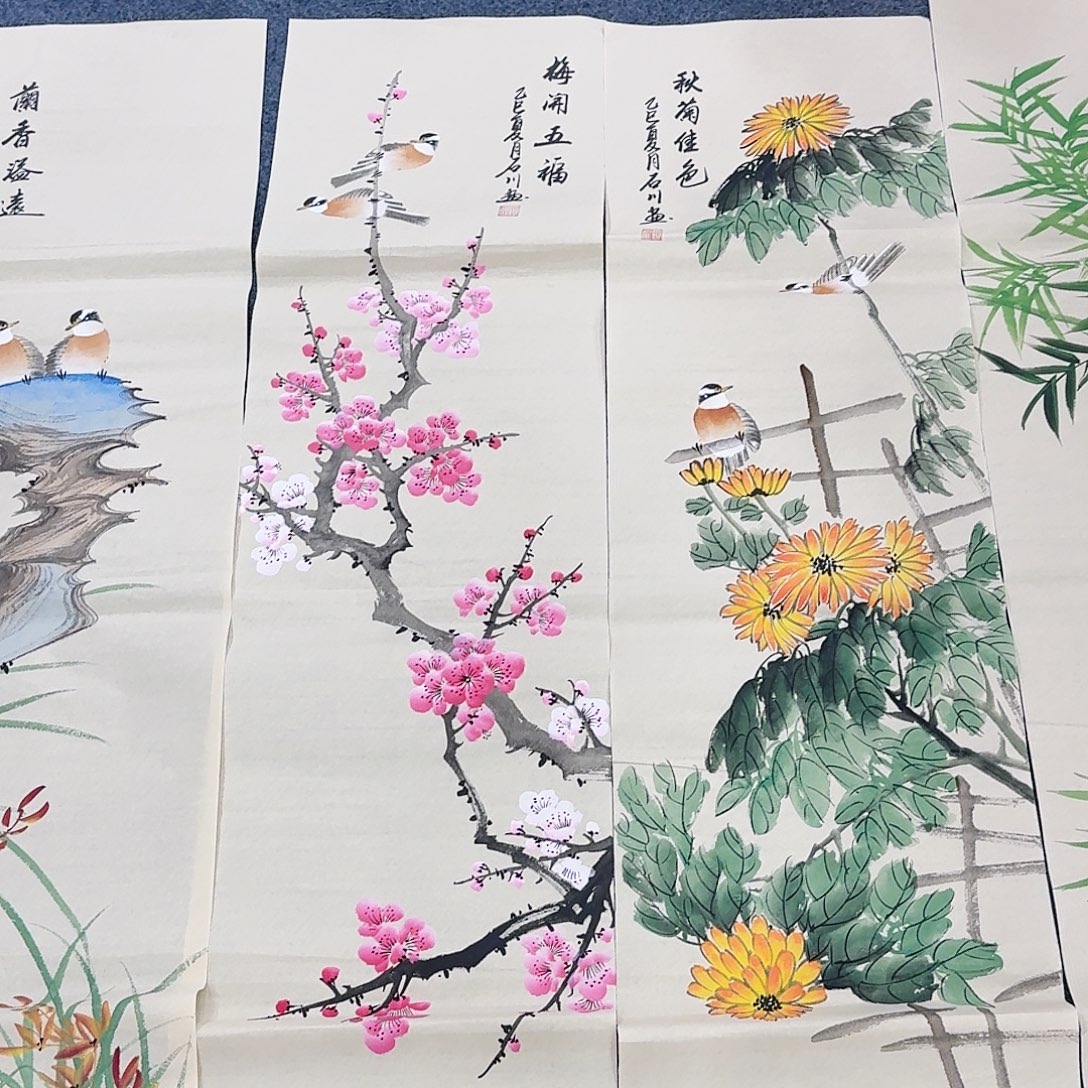 国画事事如意万事如意万事如意